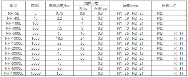 微信圖片_20201207215731.png