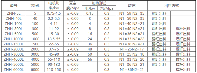 微信圖片_20201215214516.png